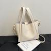 Borsa a Spalla Femminile Stile Coreano Grande Capacità Borsa a Tracolla Borse con Manico Superiore in Pelle Quotidiana