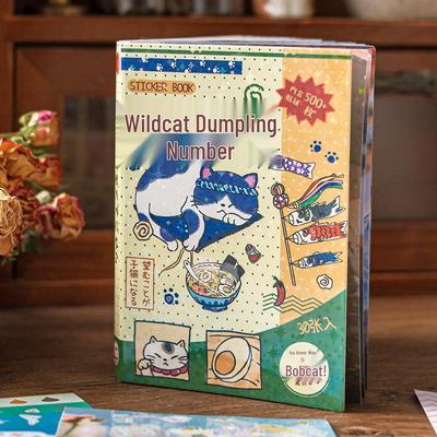 Mu Ran M5 Die-Cut Sticker Book: Lynx Theme with Cute Cat Patterns for Creative DIY Journals and Collages.