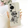For Huawei P60 Pro Case MNA-AL00 MNA-LX9 Cool Owl Dragon Painted Cover Soft Silicone Phone Case For Huawei P60 Art P 60 Pro Bags