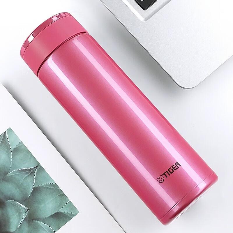 Tiger 304 Stainless Steel Insulated Bottle