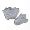 5 Paires de Chaussettes Basses Standard pour Homme (gris)