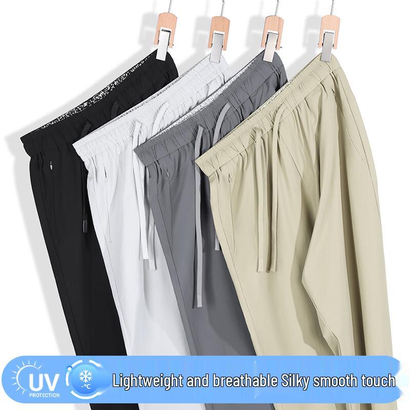 ROMON Men's Straight-Leg Elastic Waist Casual Sport Pants