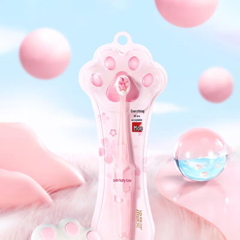 Leng Suan Ling Niedliche Katzenpfote Einwegzahnbürste