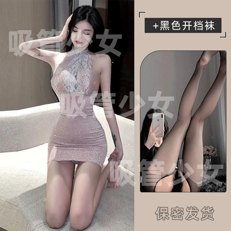 Bright Silk Tight Neck Sexy Female Pure Desire Wind