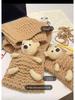Pocket Bear Hand-Knitted Wool Scarf DIY Kit - Homemade Gift for Partner