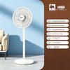 Camel Ultra Stil Elektrische Vloerventilator - Laag Geluidsniveau, Sterke Wind, Oscillerend, 36dB