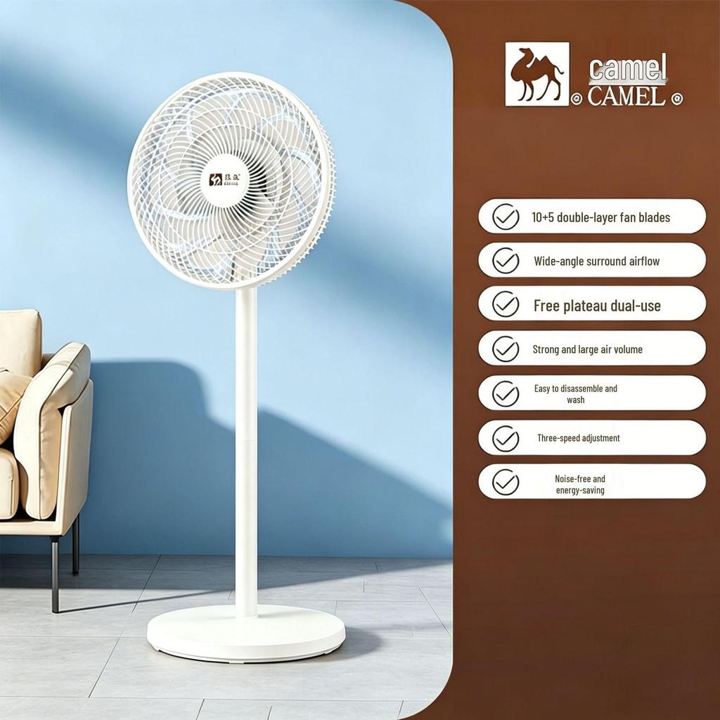 Ventilatore da terra elettrico Camel Ultra Silenzioso - Basso Rumore, Vento Forte, Oscillante, 36dB