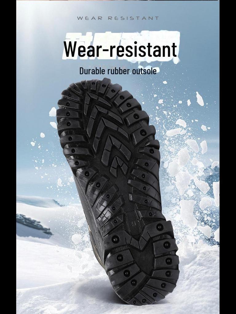 Men's Thickened High-Top Winter Boots: Warm, Snow-Proof Velvet Cotton Shoes