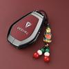 Changan Deepal L07 Bluetooth Key Case for Model S07 - Men's Car Buckle Shell