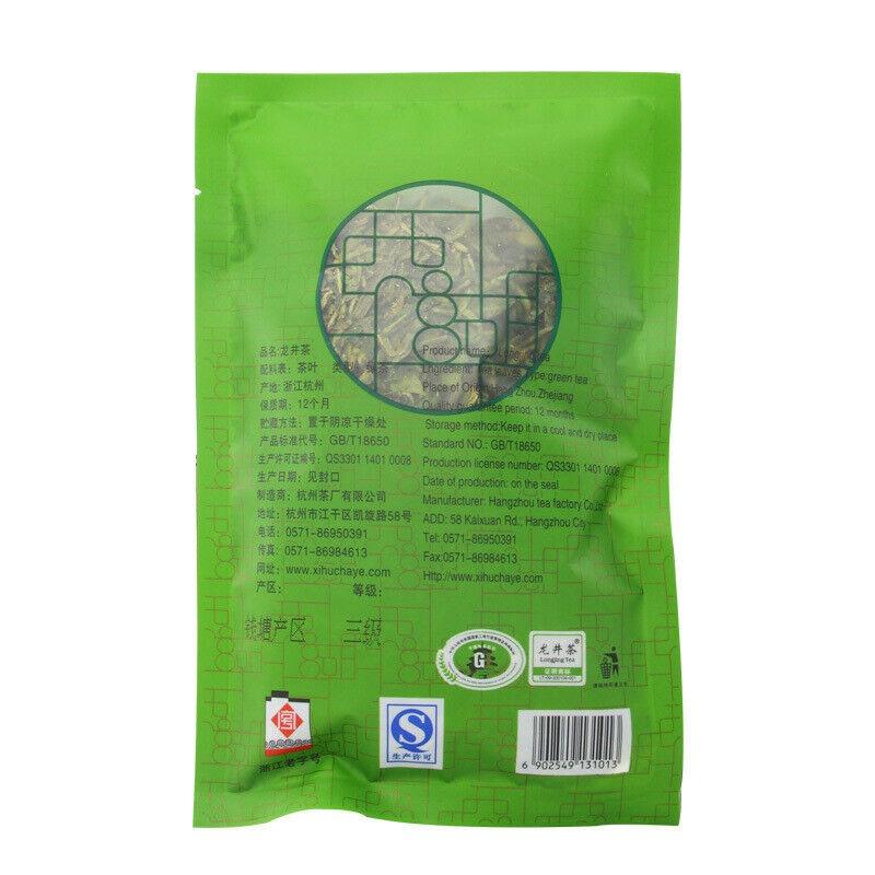 Značka West Lake Čaj Longjing s duhovou silnou vůní Jednotlivý sáček 100g