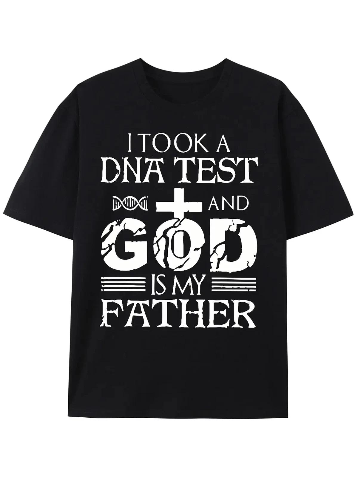 Vibrant Christian Quote Graphic Tee - Soft, Breathable, Short Sleeve, Summer Fas S