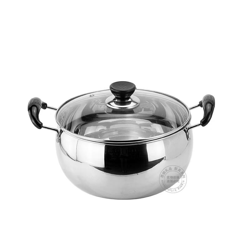 Sigang Stainless Steel Soup Pot