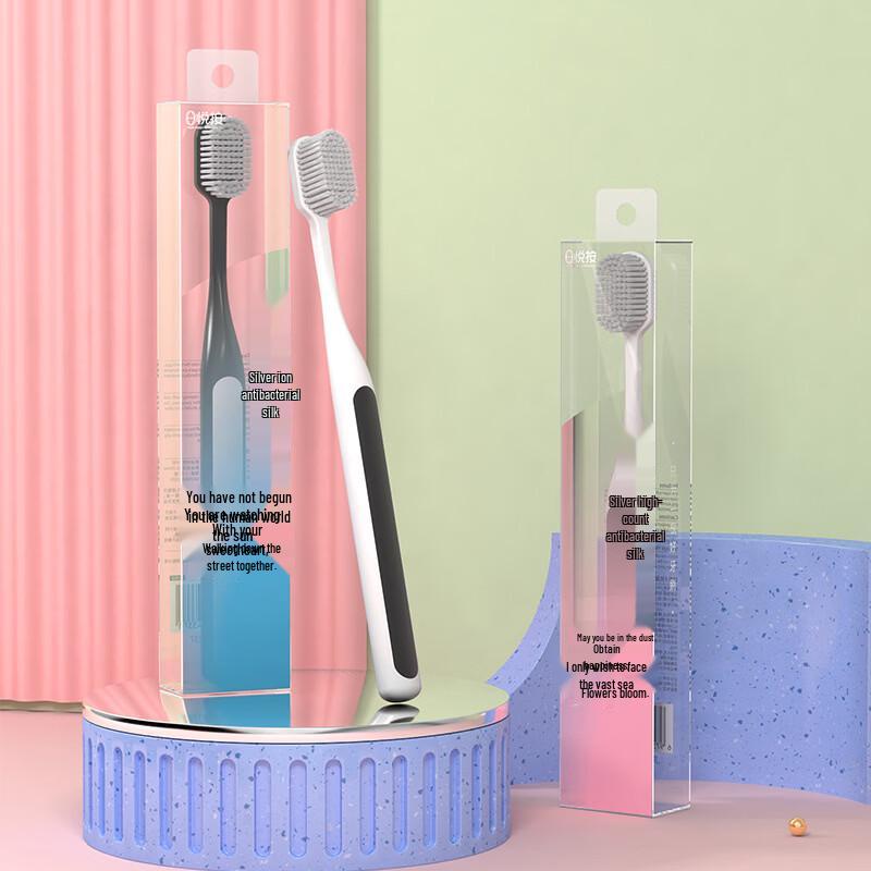 Soft Bristle Silver Ion Antibacterial Toothbrush