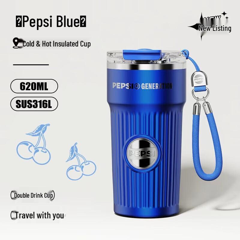 Pepsi Insulated Travel Mug