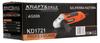 1500W 125mm Angle Grinder KD1721