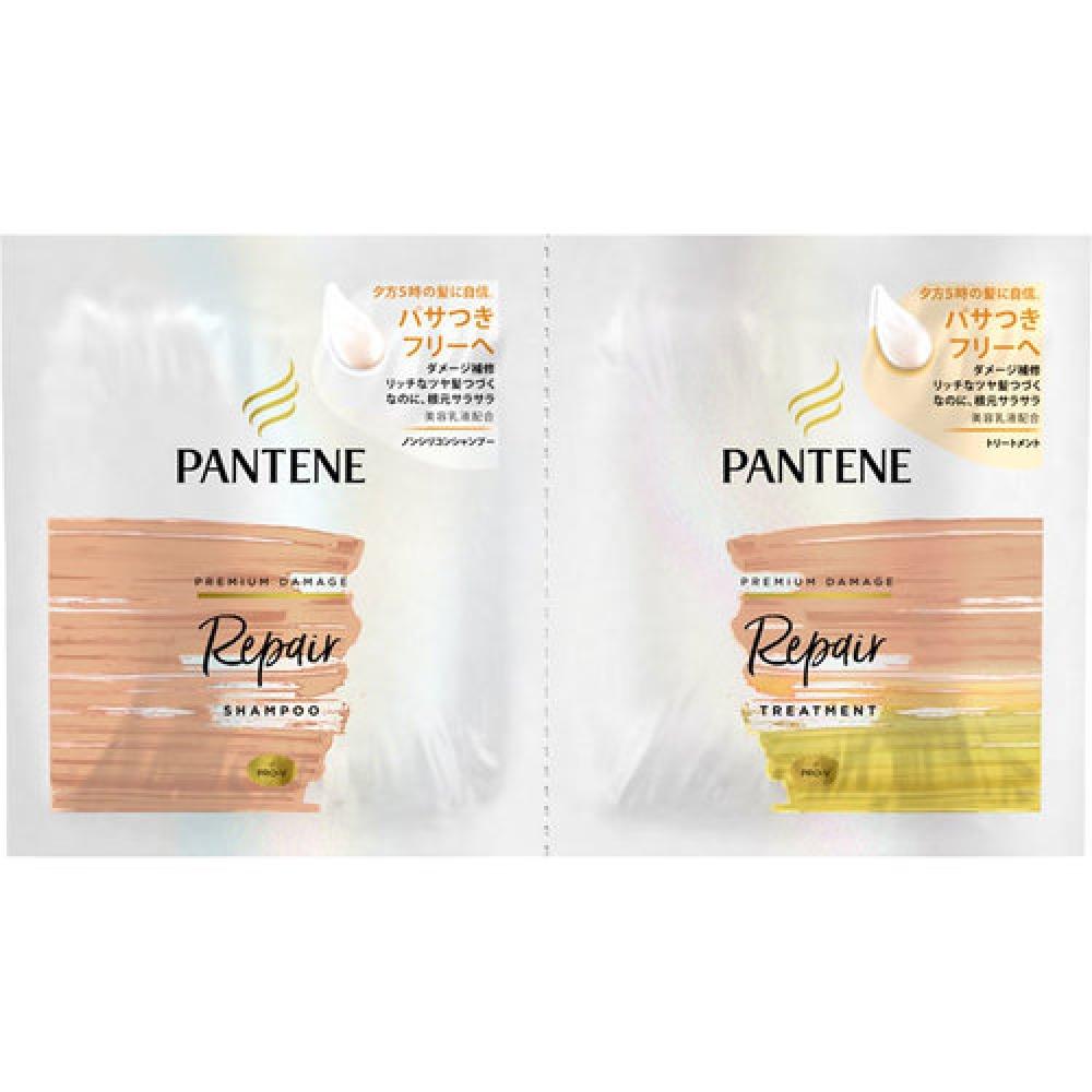

Пробный пакетик Pantene Me Premium Damage Repair 10 мл+10 г