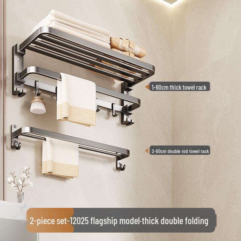 Punch-Free Bathroom Towel Rack and Shelf Kit