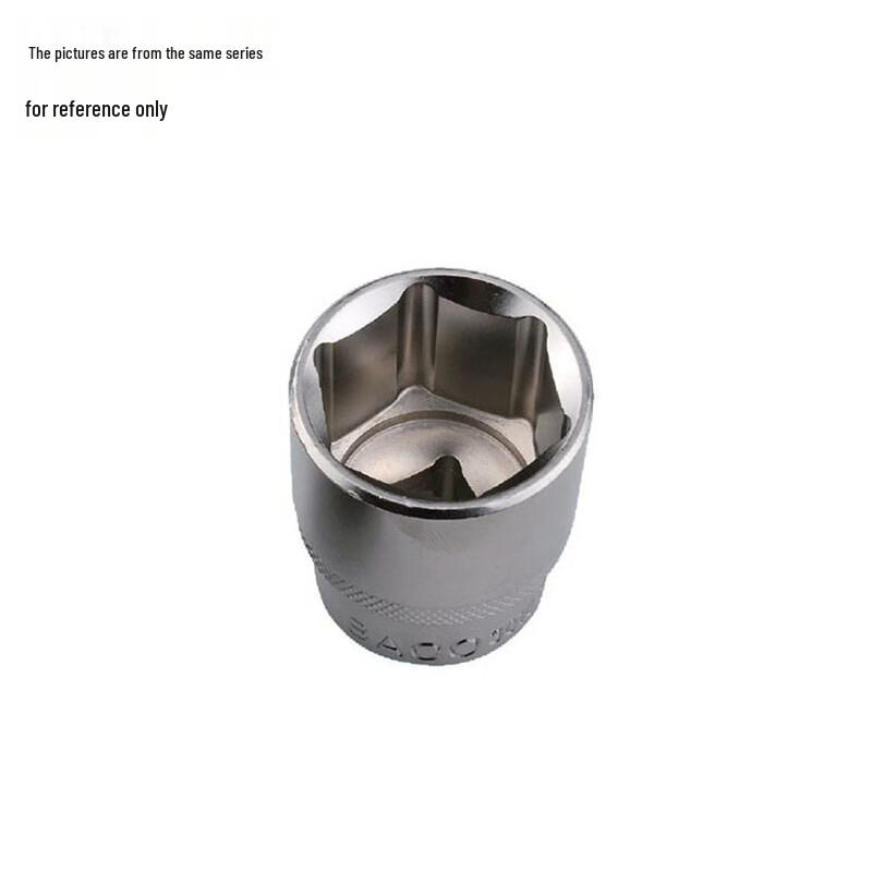 Baco 1/2  Drive Metric Hex Socket
