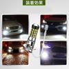 H3 LED Fog Lamp, Compatible with Vehicle Inspection, 12/24 V, 6,500 K, LED Headlight,