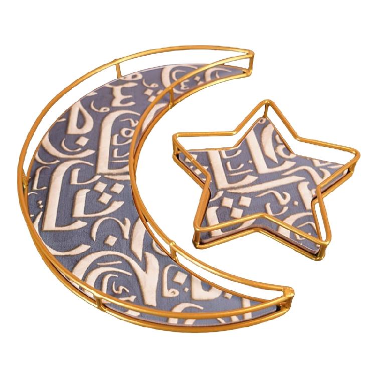 Cupcake Holder Dessert Display Trays Plates Serving Platters for Ramadan Parties