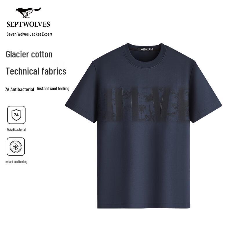 Septwolves Men s Cooling Round Neck Short Sleeve T-Shirt 175/92A
