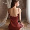 Women's Solid Midi Comfy Backless Cami Sleep Dress Lounge Set