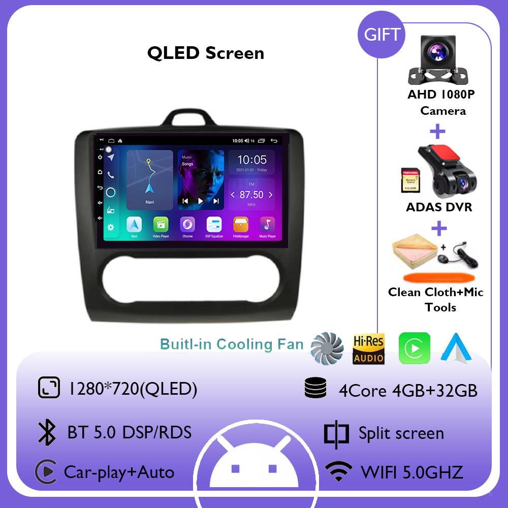 9" 4G+WiFi Car Radio for Ford Focus Exi MT Mk2 MK3 2004 - 2011 Multimedia Player Android 14 GPS Navigation Head Unit No 2DIN