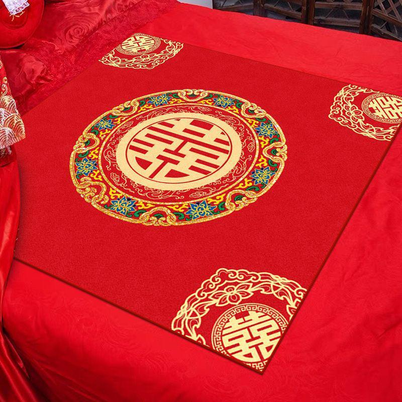 Red Auspicious Wedding Cushion for Bride's Room Decor - Kneeling Cushion with "Hundred Blessings" Design