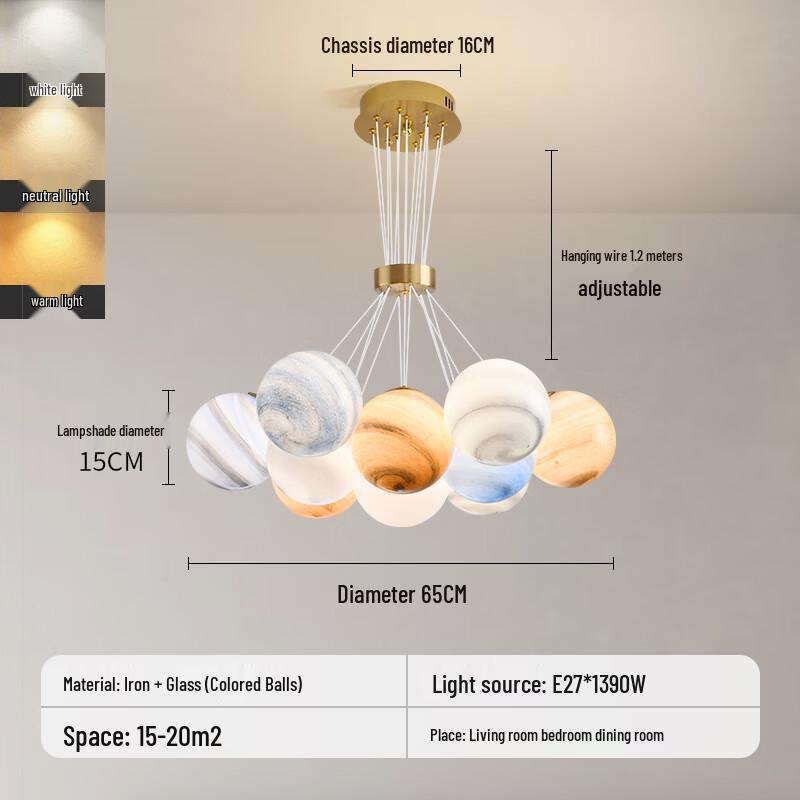 Liangtu Bubble Planet Chandelier