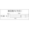 Ebi Tekko Diamond Filer, Set of 12, Size, Flat, K12HI