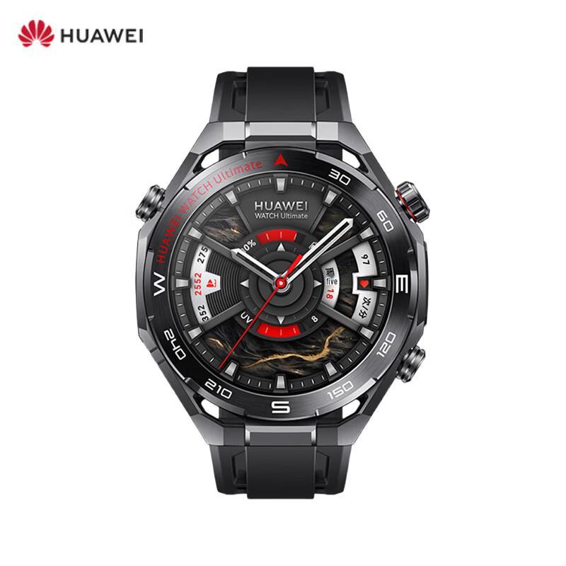 HUAWEI WATCH Ultimate 2 Ultimate Exploration Smartwatch (CN version)