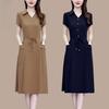Modisches Sommerkleid für Mütter Lockere Passform Bindegürtel Elegant und Schlankmachend Mittelalte Frauen