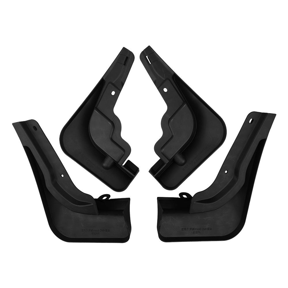 Anwendbar auf Roewe iMAX8 DMH 2025 Außenhandel grenzüberschreitend Schmutzfänger Autoreifen Kotflügel Modifikationszubehör
