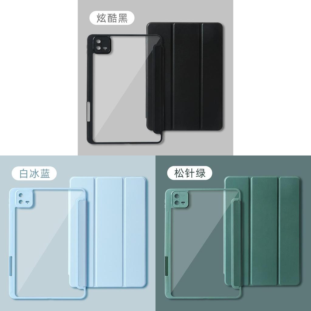 Custodia protettiva in PU per Xiaomi Pad con supporto e funzione sleep per uso aziendale