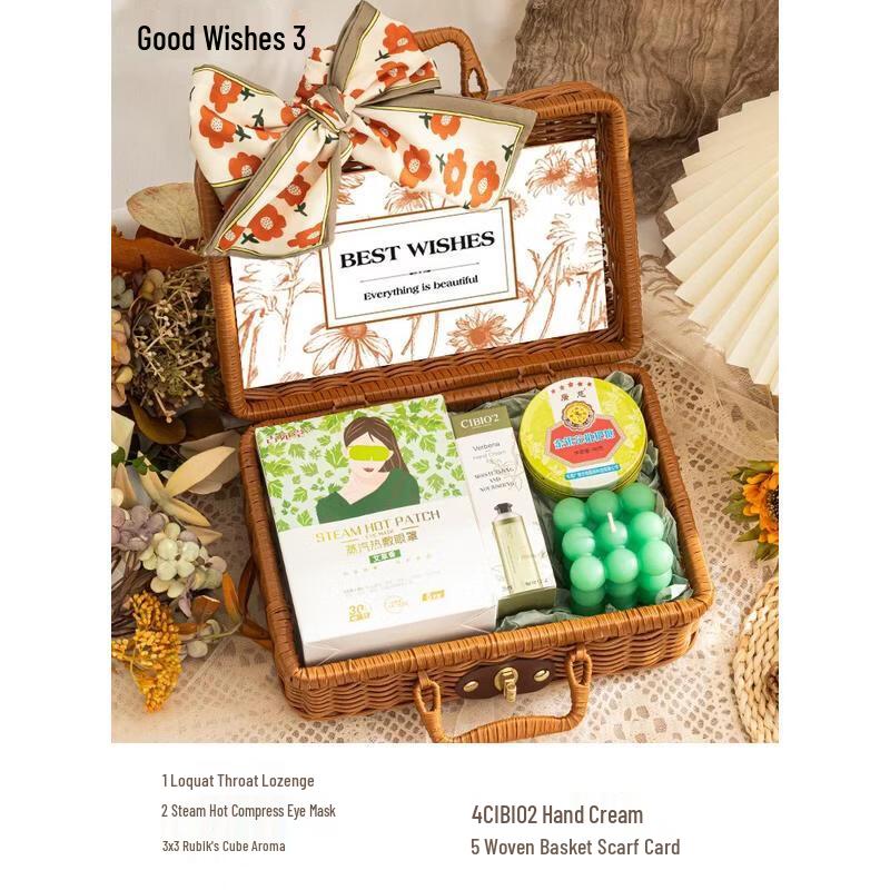 HANDUNYOU Gift Package