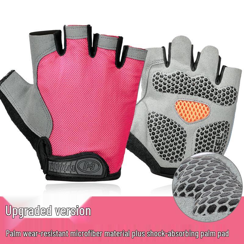 Men's and Women's Summer Half-Finger Cycling Gloves - Breathable, Shock Absorbing, Anti-Slip, Thin, Outdoor Sports Accessories.