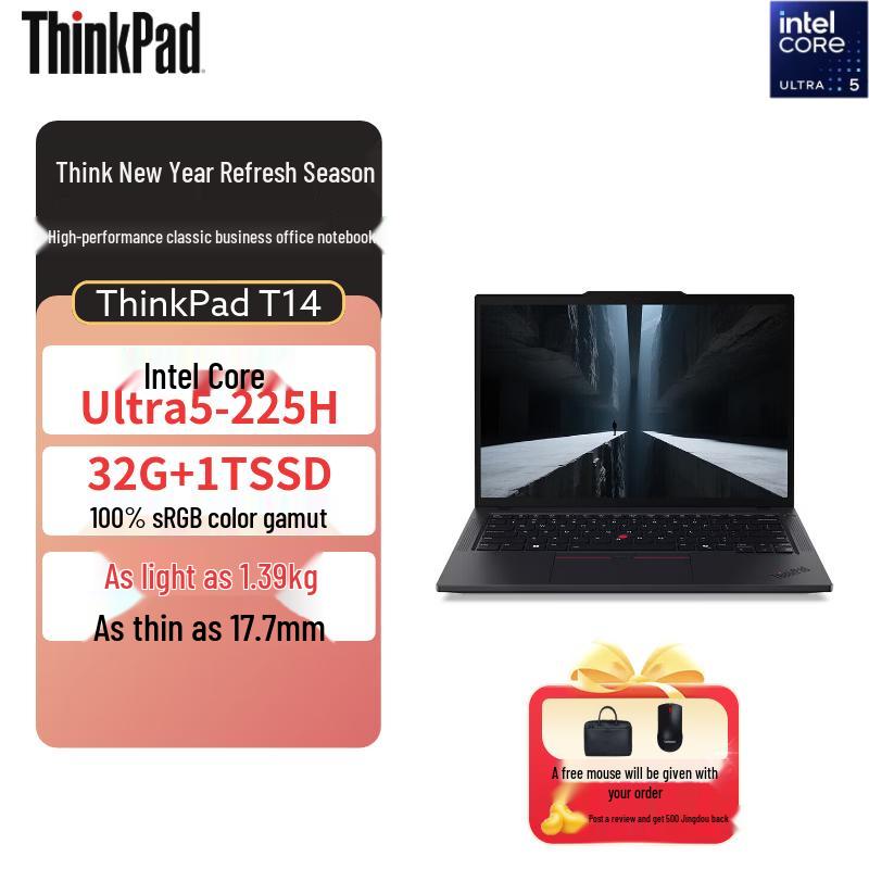

Lenovo ThinkPad T14 Gen 5 14-inch Laptop (CN version)