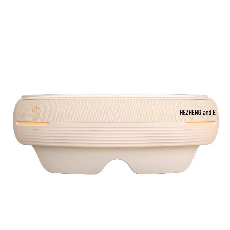 HEZHENG Head and Eye Integrated Massager HZ-QNA-15