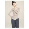 Women's Long-Sleeved Modern Dance Costume - Classical Chinese Dancewear for Practice & Performance