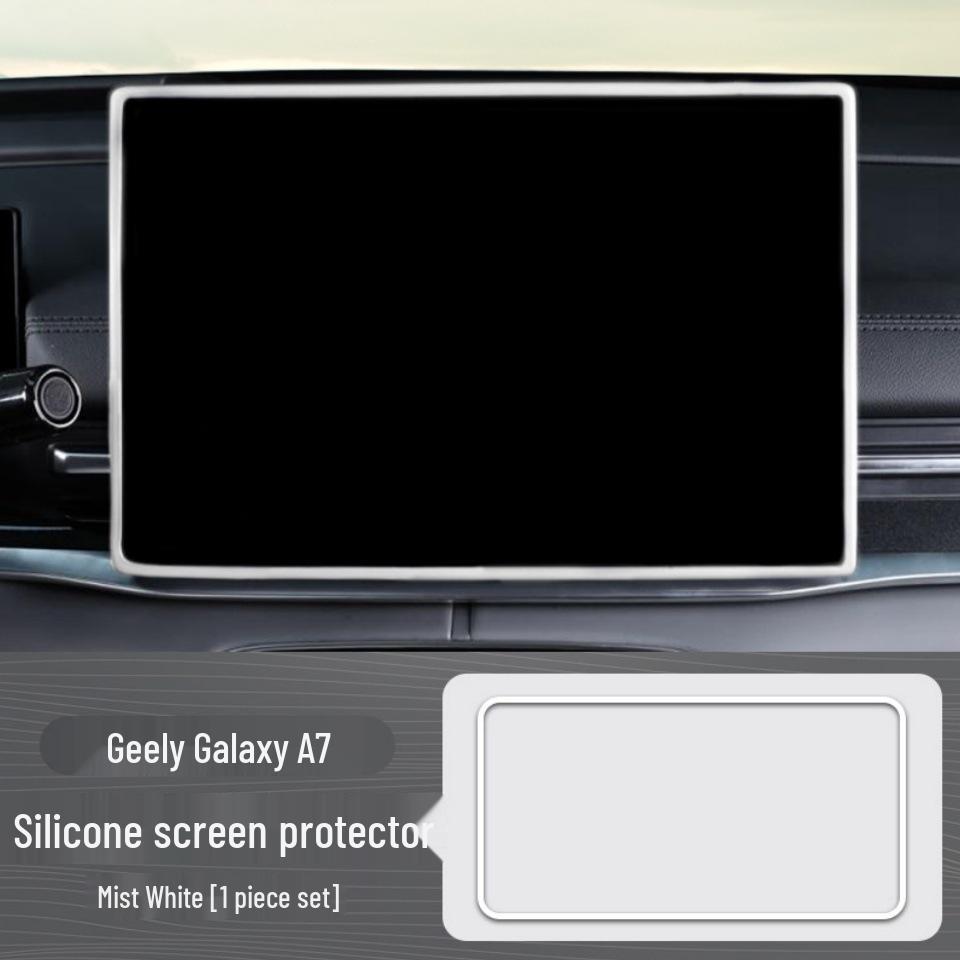 Geely Galaxy A7 Screen Protector: Anti-collision Silicone Case for Interior Screen
