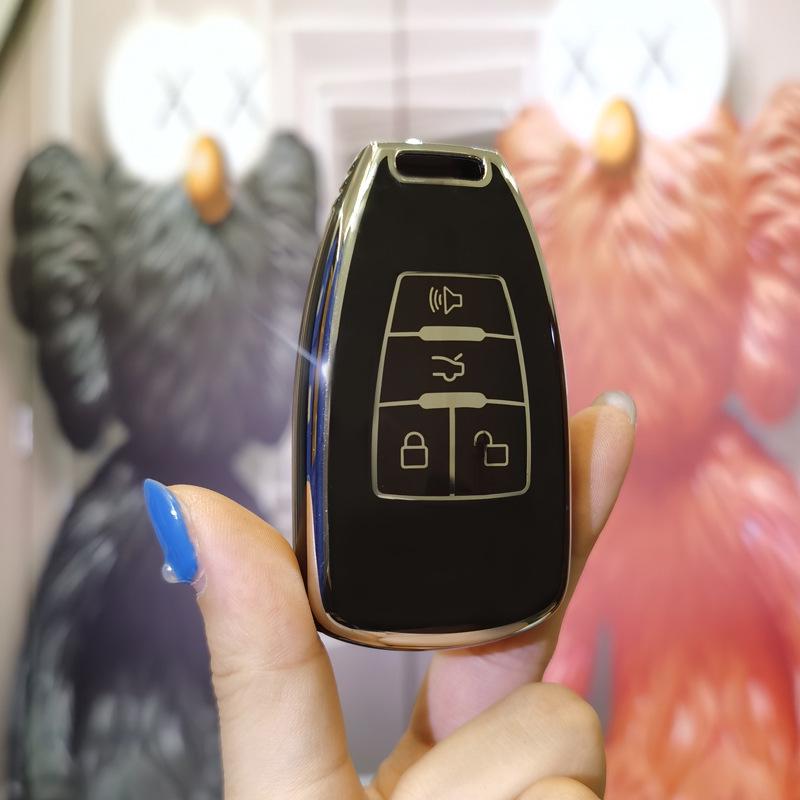 Key Cover for BAIC Senova: Fits D50, X55, X65, D70, EX5, X5 Models