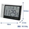 CASIO Alarm Clock Radio Clock Silver Digital Temperature Calendar Black DQD-240J-8JF