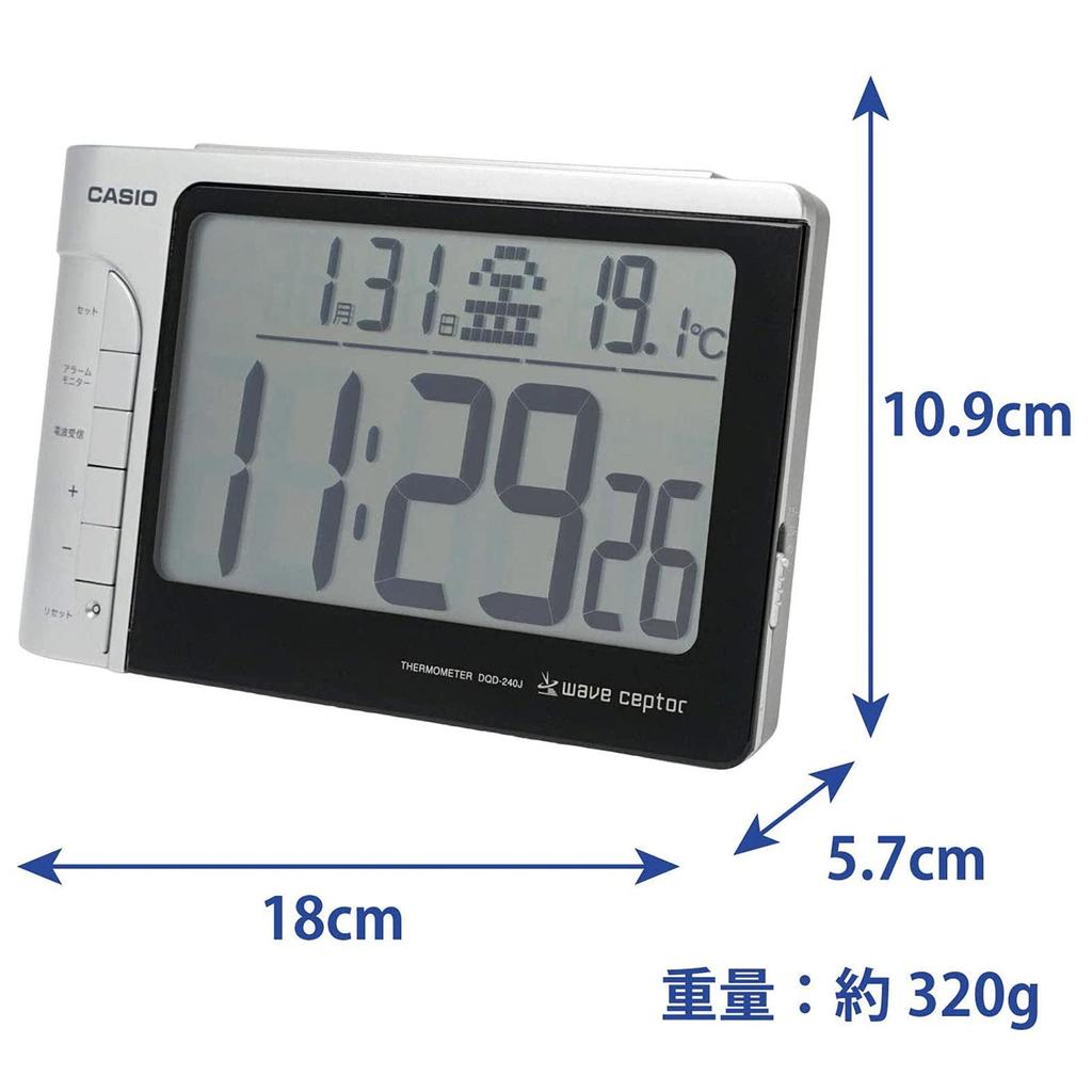 CASIO Alarm Clock Radio Clock Silver Digital Temperature Calendar Black DQD-240J-8JF