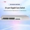 Ruijie RG-S5310-24GT4XS Layer 3 Managed Core Switch with Dual Power Supply
