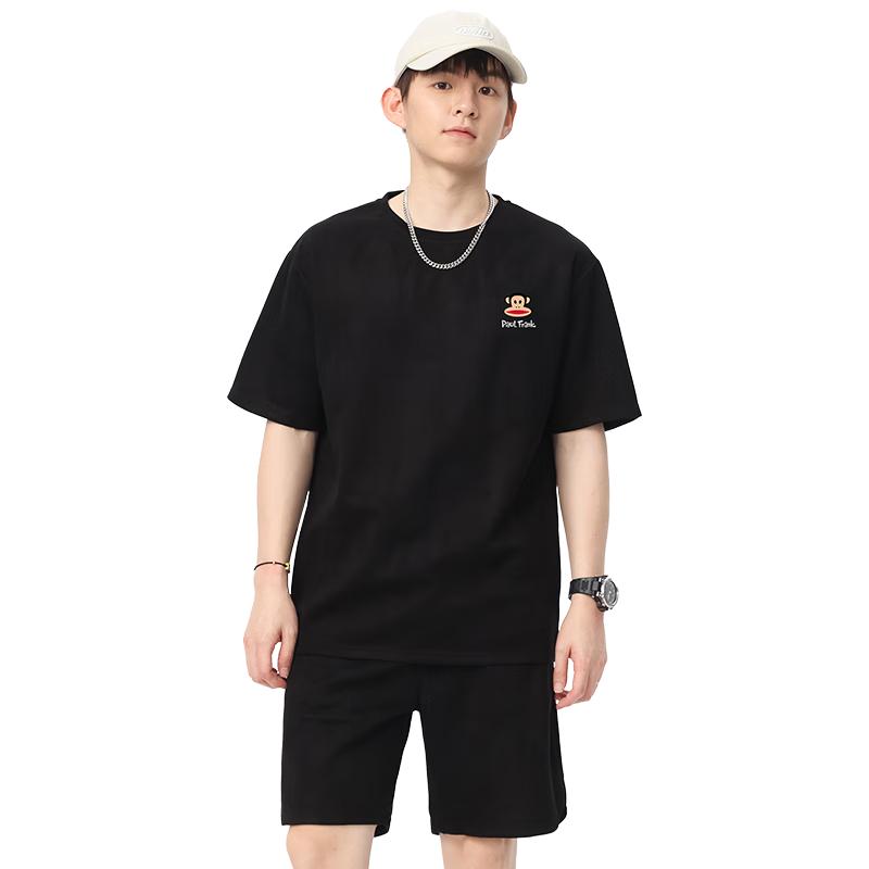 Paul Frank Men s Summer Suede Casual Set XL