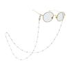 Elegant Faux Pearl Glasses & Mask Chain Lanyard