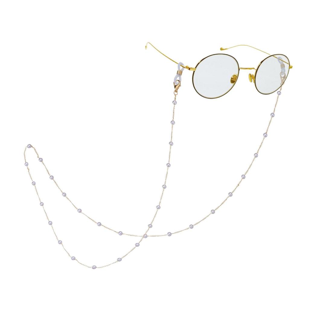 Elegant Faux Pearl Glasses & Mask Chain Lanyard