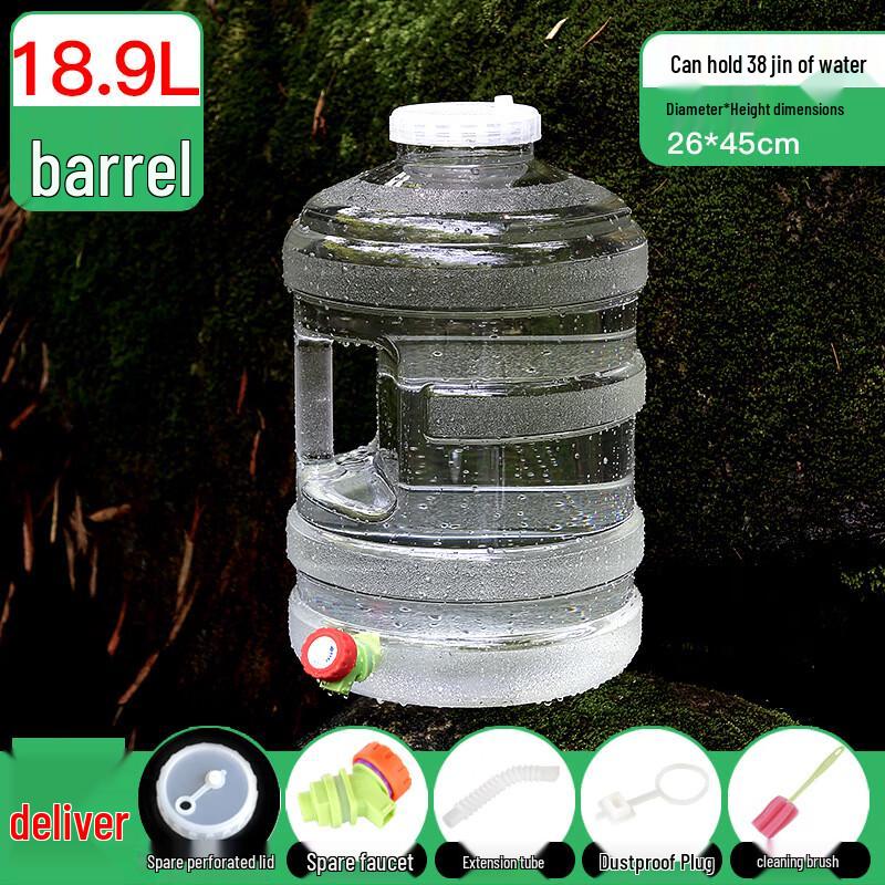 

OEING 18.9L Outdoor Vehicle Water Storage Tank 18.9L