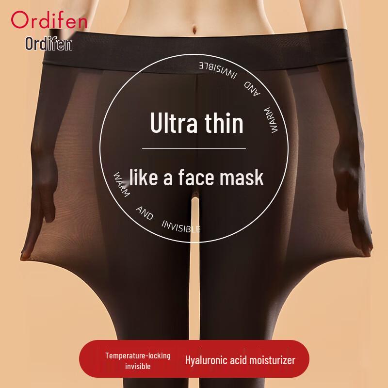 Odefan Women's Hyaluronic Acid Ultra-Thin Thermal Leggings