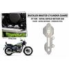Fit For Royal Enfield "Meteor 350 Buckler Master Cylinder Guard SS"